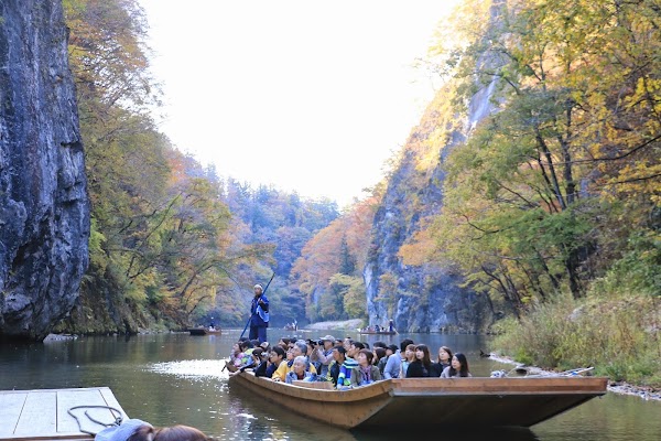 Geibikei Gorge 4