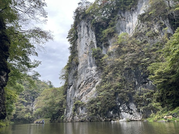 Geibikei Gorge 3