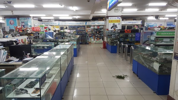 Shanghai SEG Electronics Market 3