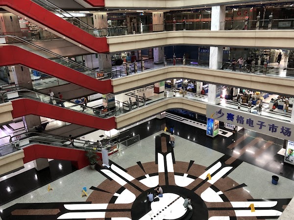 Shanghai SEG Electronics Market 2