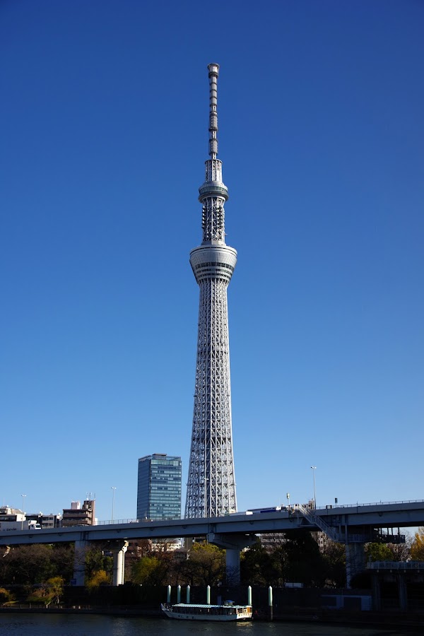 Tokyo Cruise Asakusa Pier
