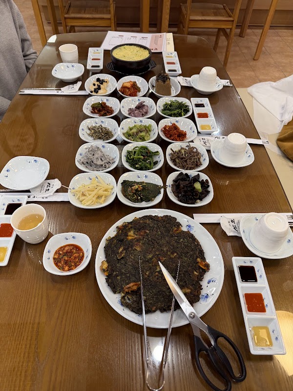 산초