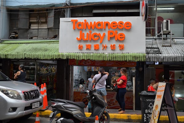 Taiwanese Juicy Pie
