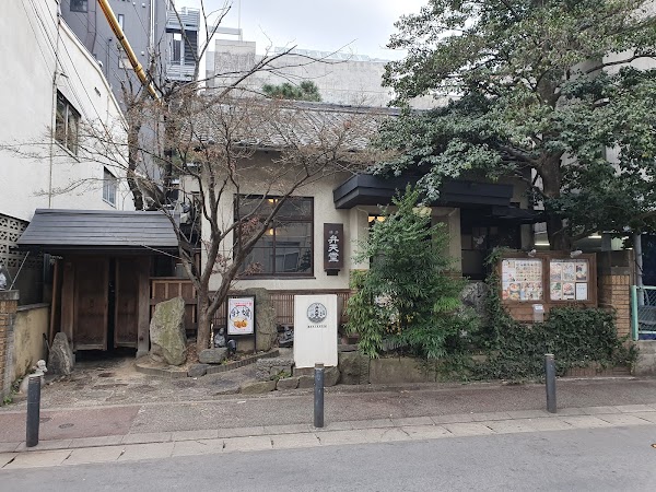 Daimyo 1
