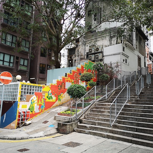 Tai Ping Shan Street 4
