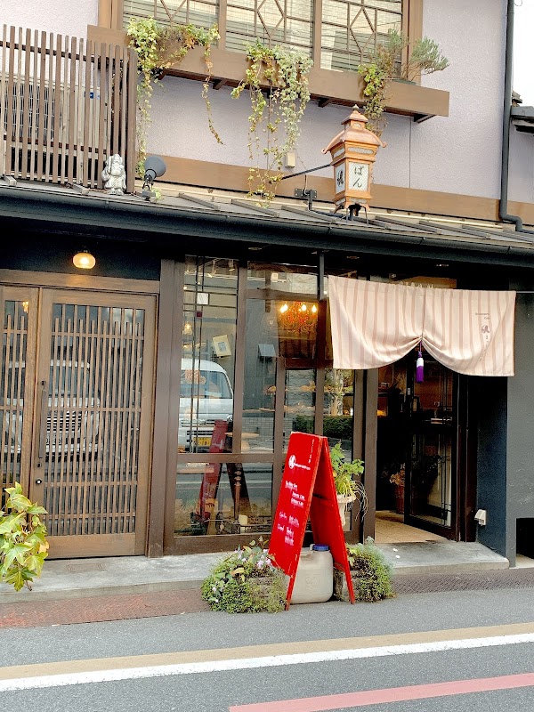 Kyoto 14