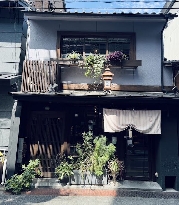 Mash Kyoto 2