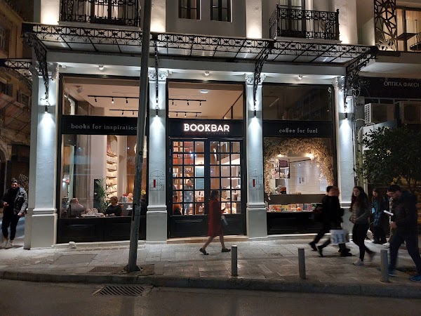 Bookbar by Kaktos