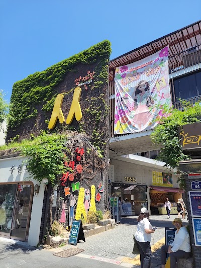 Insadong Culture Street