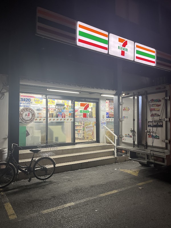 7-Eleven สาขา Booth อินทราสแควร์ (03601) 1