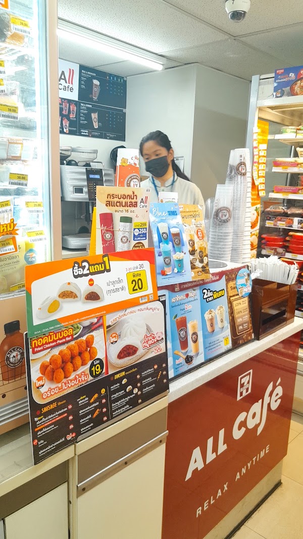 7-Eleven สาขา Booth อินทราสแควร์ (03601) 2