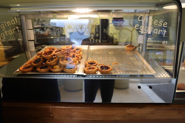 MACAO PARK Bakery