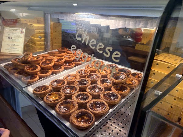 MACAO PARK Bakery 4