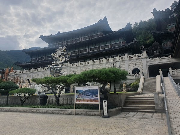 Korea