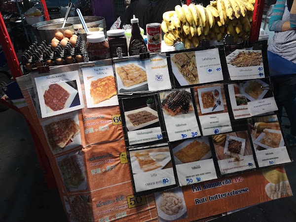 Chiang Mai Night Bazaar 4