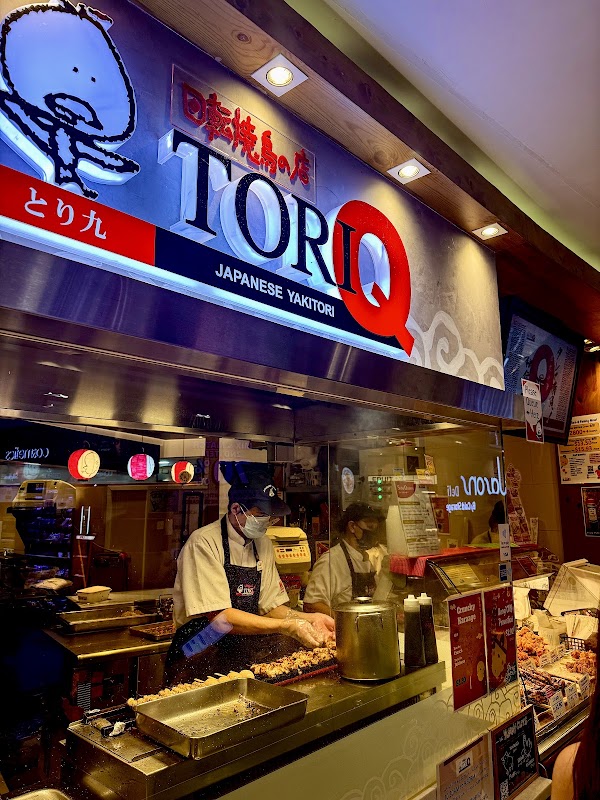 TORI-Q ION Orchard
