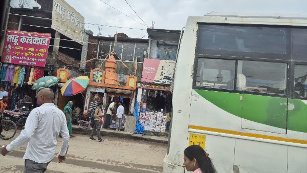 Sonauli 1
