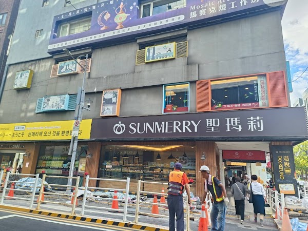 Taiwan 49