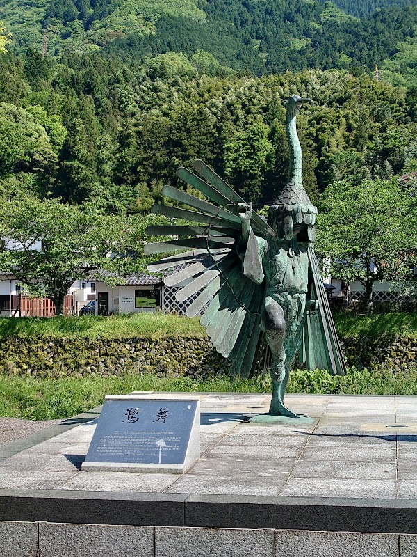 Tonomachi 3