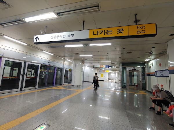 Dongmyo Station