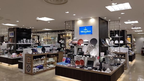 Matsuzakaya Nagoya 2