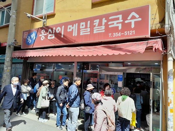 연서시장