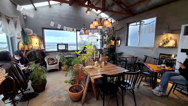 Cafe Hallasan 1