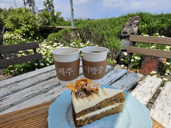 Cafe Hallasan 2