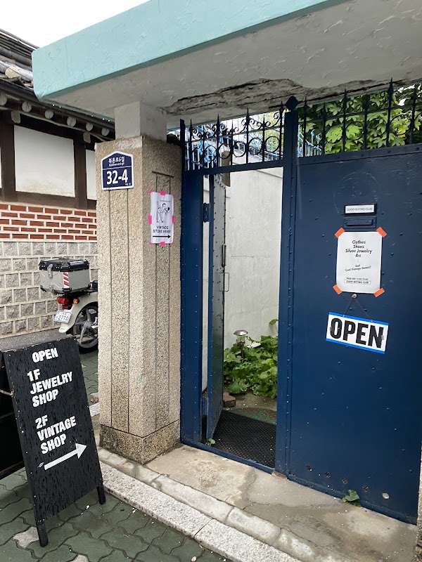 굳바잉클럽