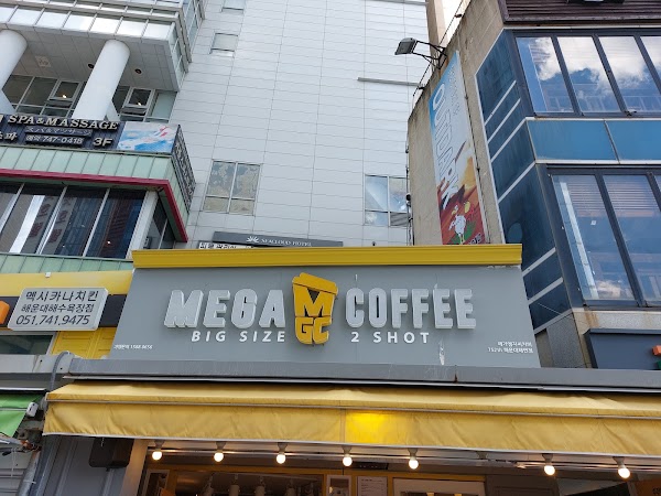 MEGA COFFEE 1