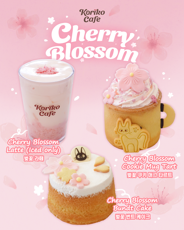 Koriko Cafe 2