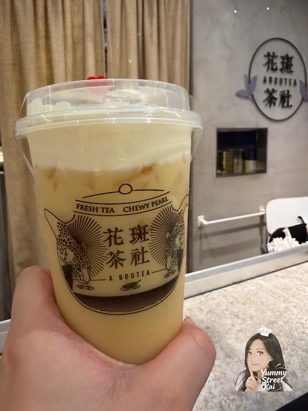 Hong Kong 7