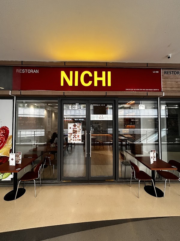 NICHI 日享