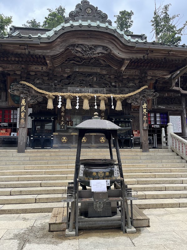 Takaosan Yakuōin Yūkiji Temple 1