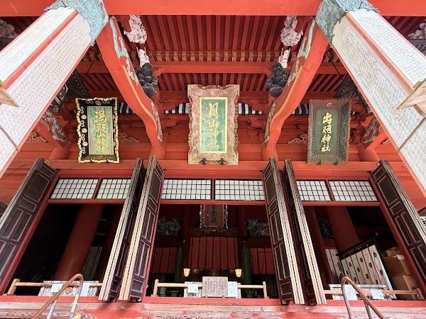 Dewasanzan Shrine 3
