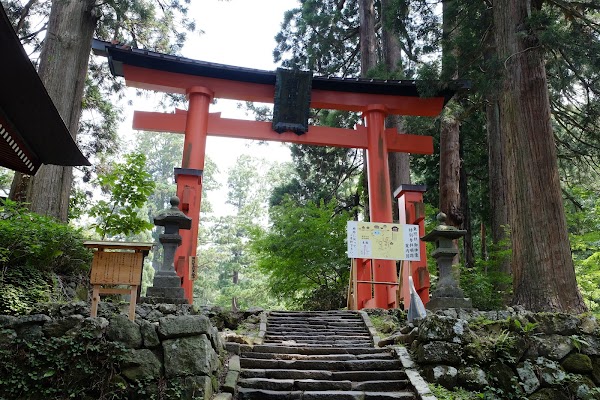 Dewasanzan Shrine 2
