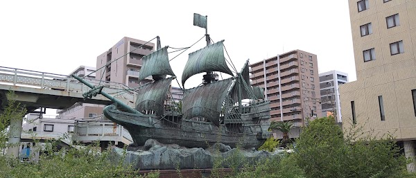 Sakai 1