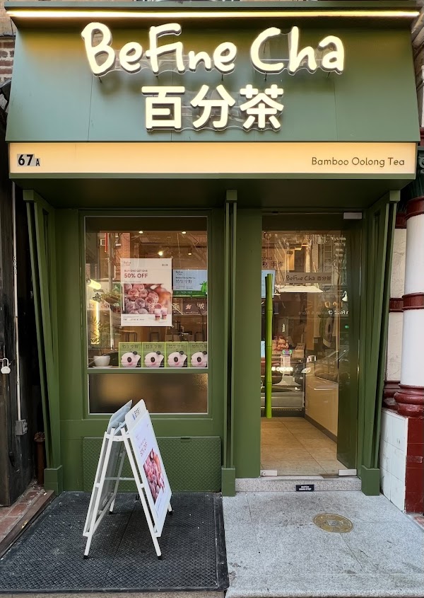 Befine Cha 百分茶 2
