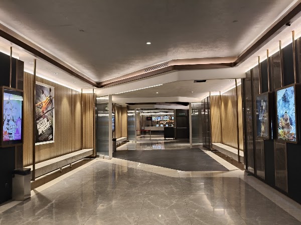 Womei Cinema R&F
