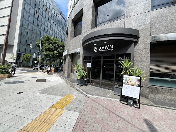DAWN | Avatar Robot Cafe ver.β 2