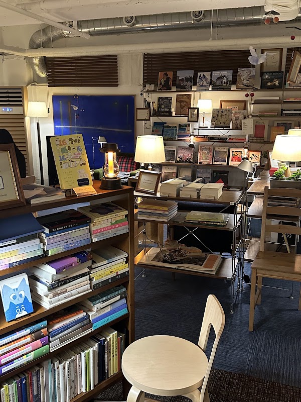Bluedoor books 4