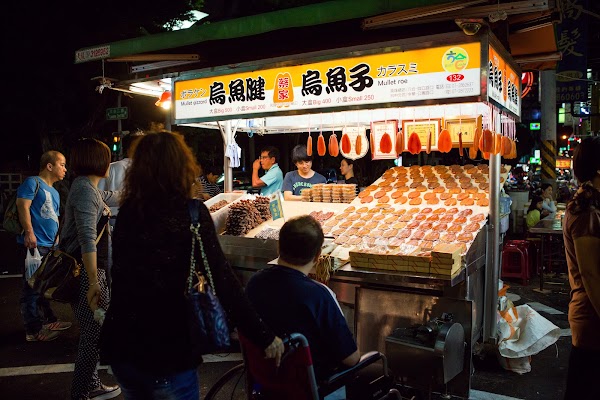 蔡家烏魚子 1