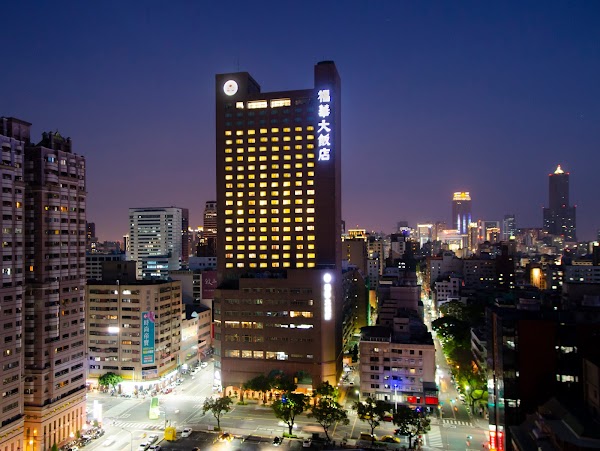 Howard Plaza Hotel Kaohsiung