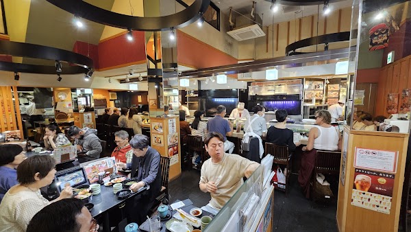 Toyosu Market 2