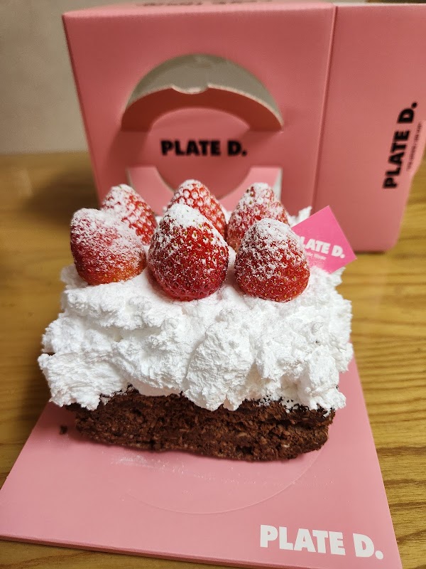 플디 케이크하우스 공덕점 5