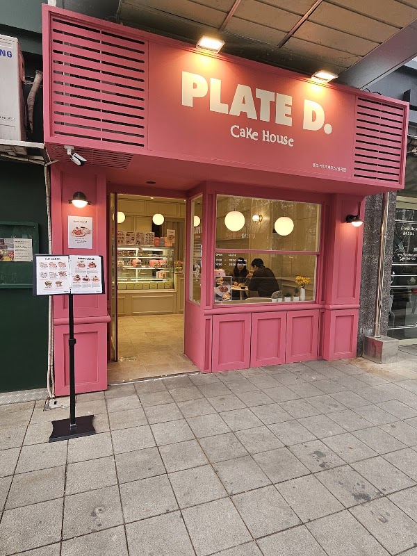 플디 케이크하우스 공덕점 3