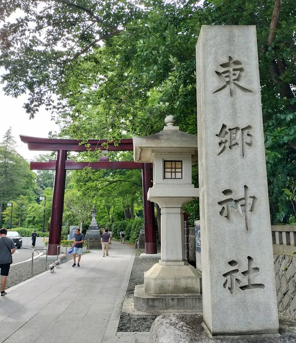 Togo Shrine 3