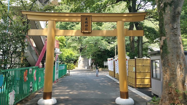 Togo Shrine 2