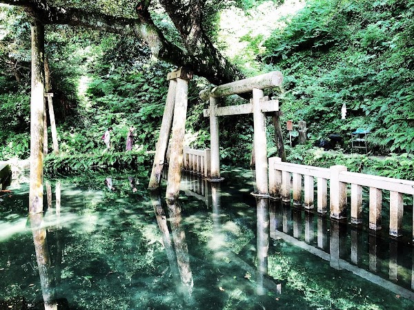 Mitarai Pond