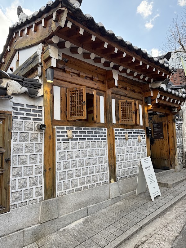 갤러리한옥 1